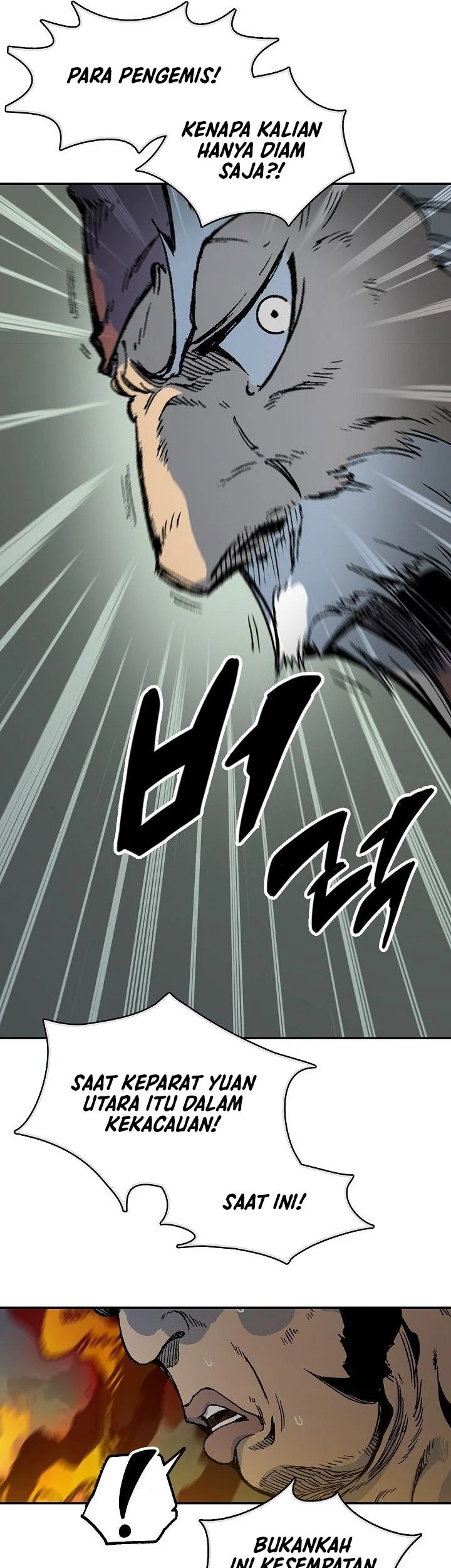 Memoir Of The King Of War Chapter 250 Gambar 35