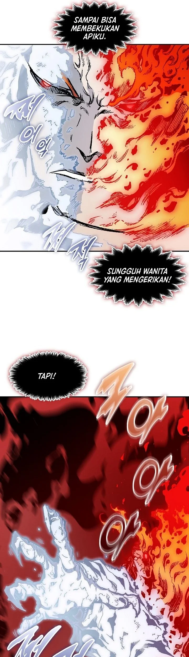 Memoir Of The King Of War Chapter 251 Gambar 34