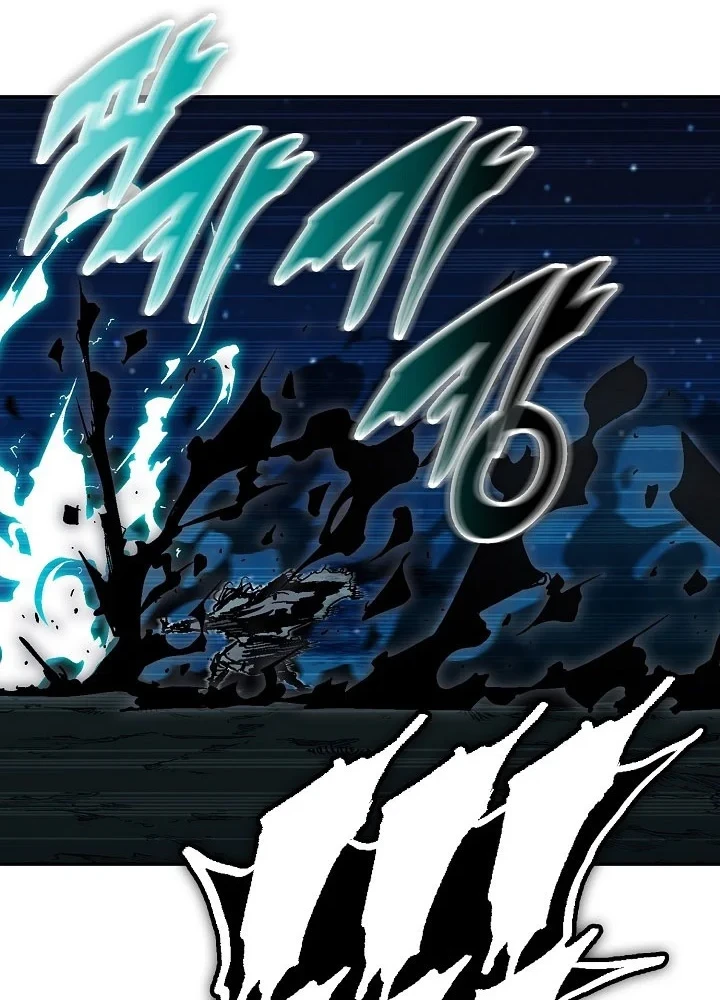 Memoir Of The King Of War Chapter 253 Gambar 35