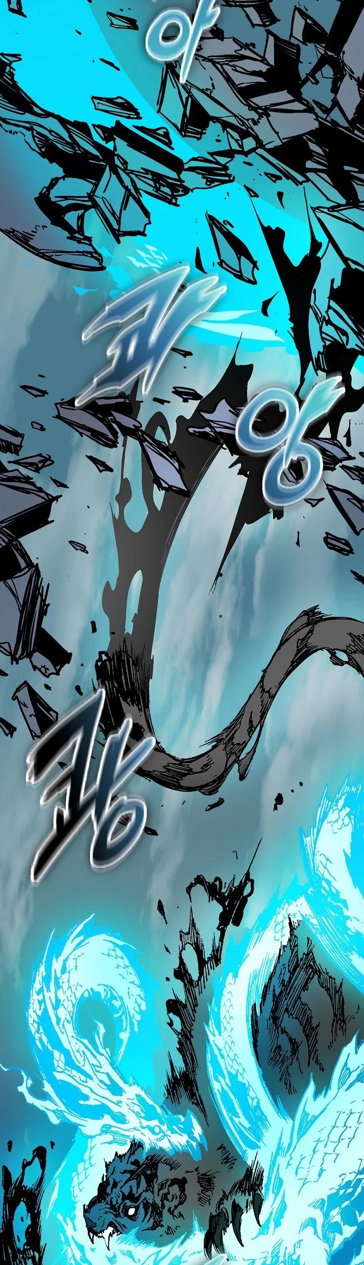 Memoir Of The King Of War Chapter 254 Gambar 32