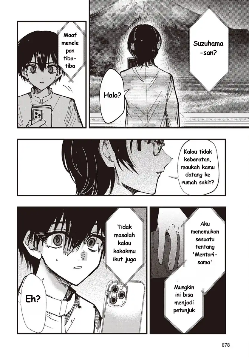 Mentori-Sama Chapter 7 Gambar 14