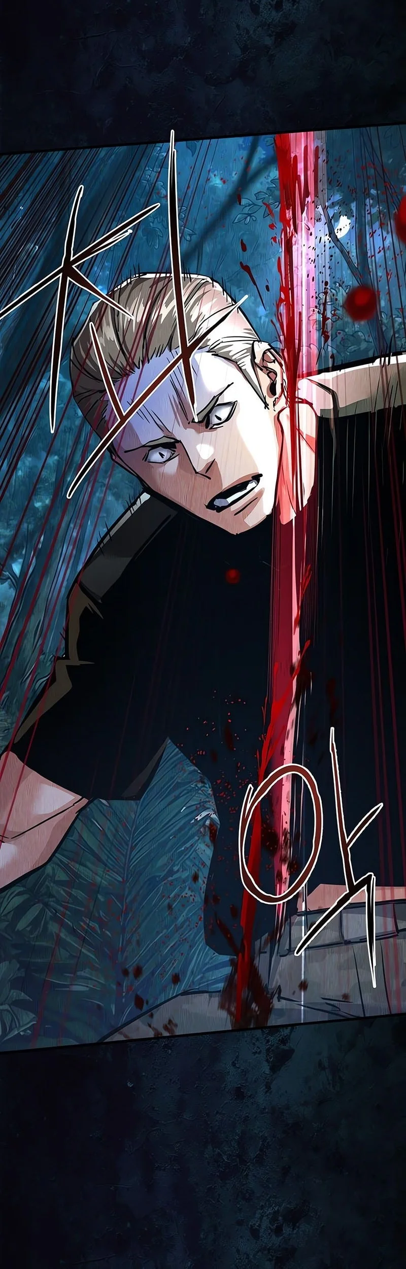 Mercenary Enrollment Chapter 271 Gambar 29