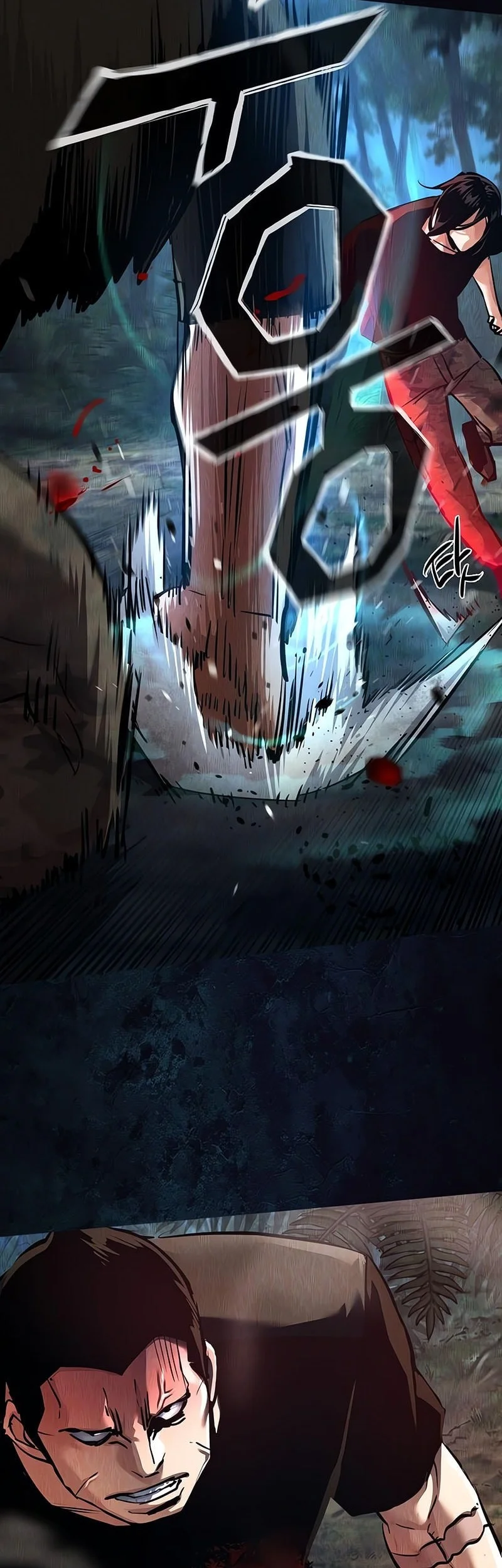 Mercenary Enrollment Chapter 272 Gambar 27