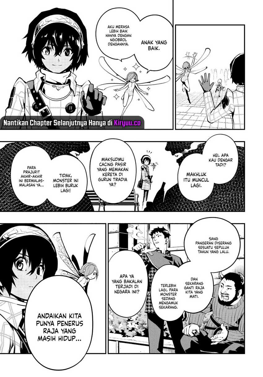 Metaphor: ReFantazio Chapter 1 Gambar 25