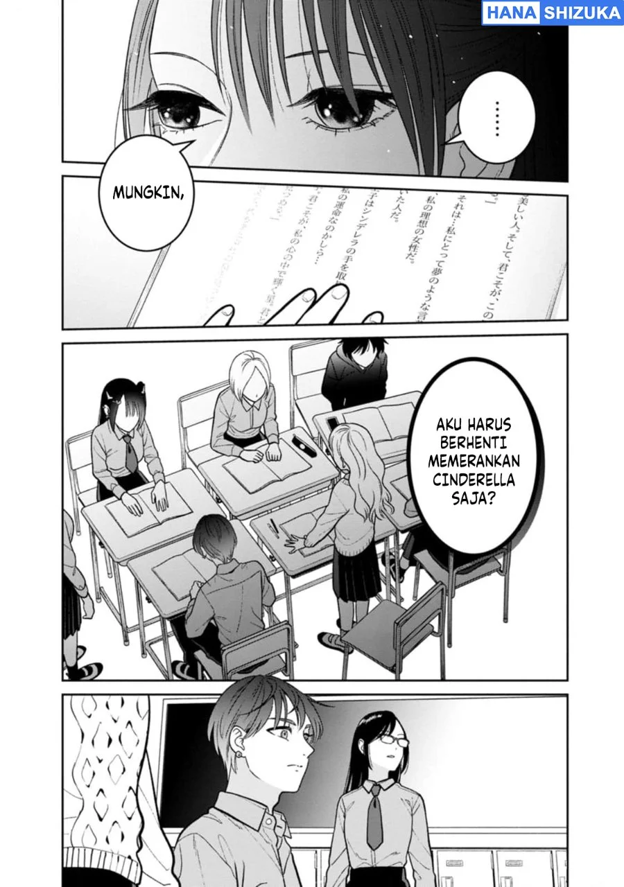 Miboujin Elf no Kanamori-san Chapter 10 Gambar 11