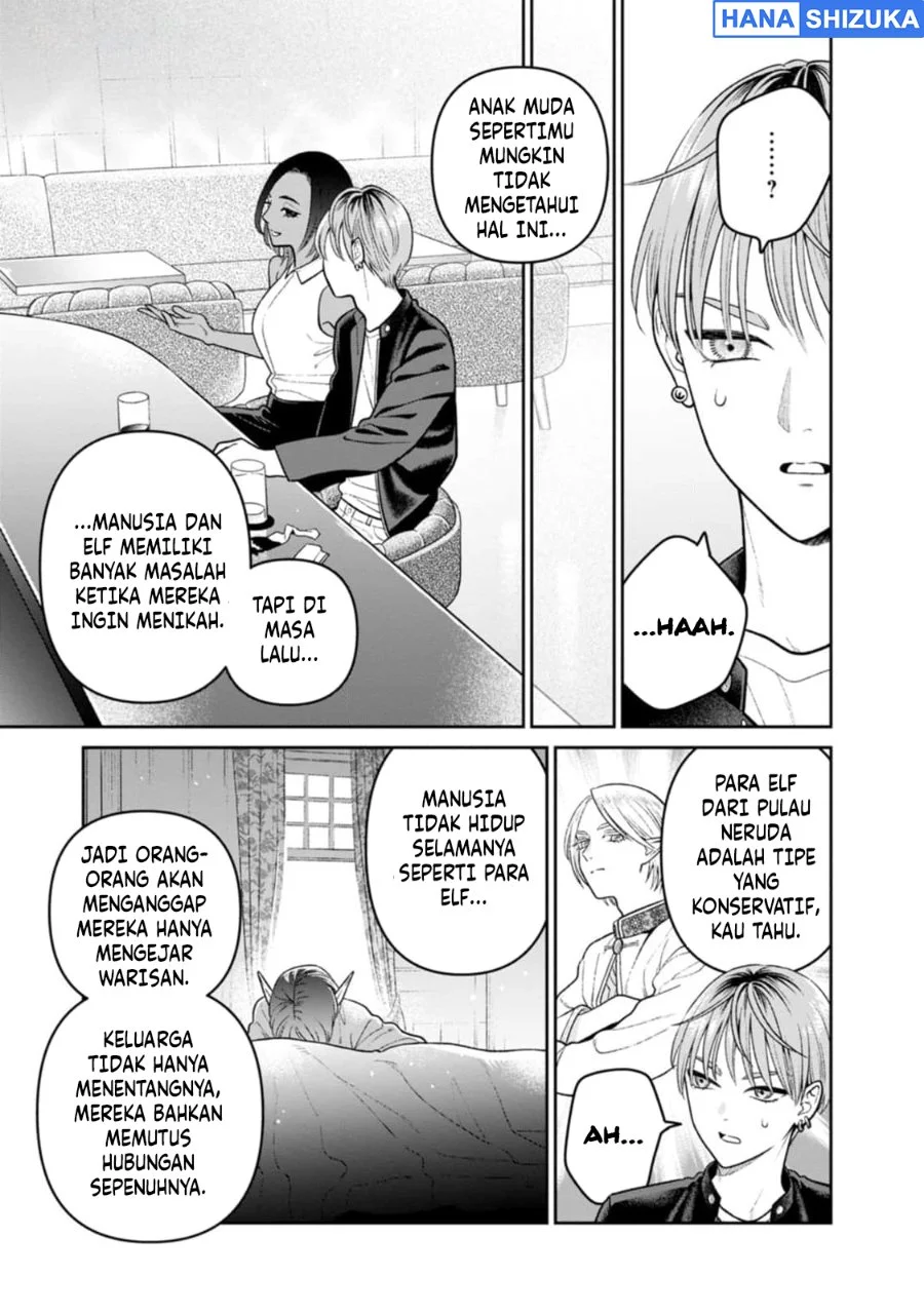 Miboujin Elf no Kanamori-san Chapter 12 Gambar 11