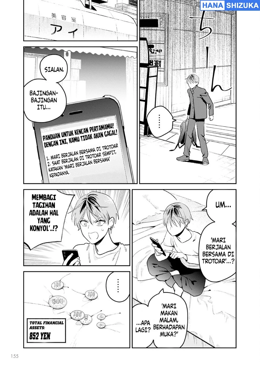 Miboujin Elf no Kanamori-san Chapter 2 Gambar 12