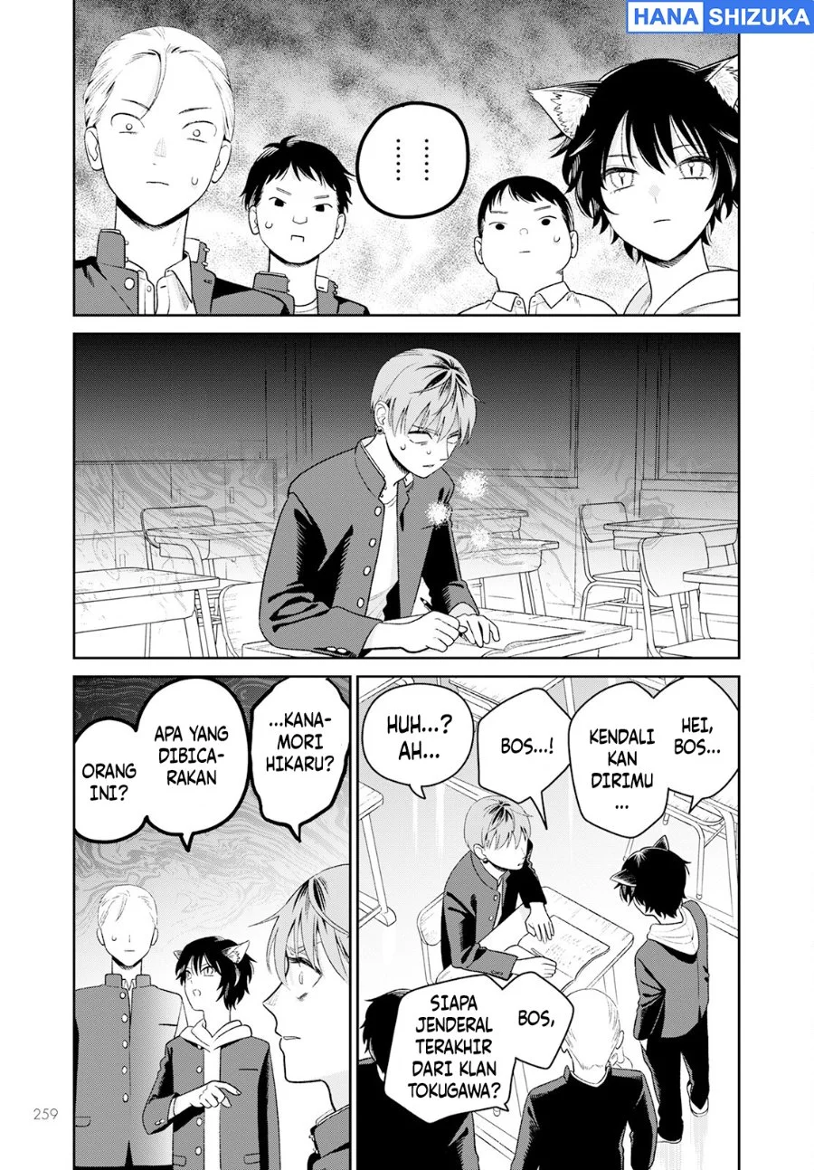 Miboujin Elf no Kanamori-san Chapter 3 Gambar 12
