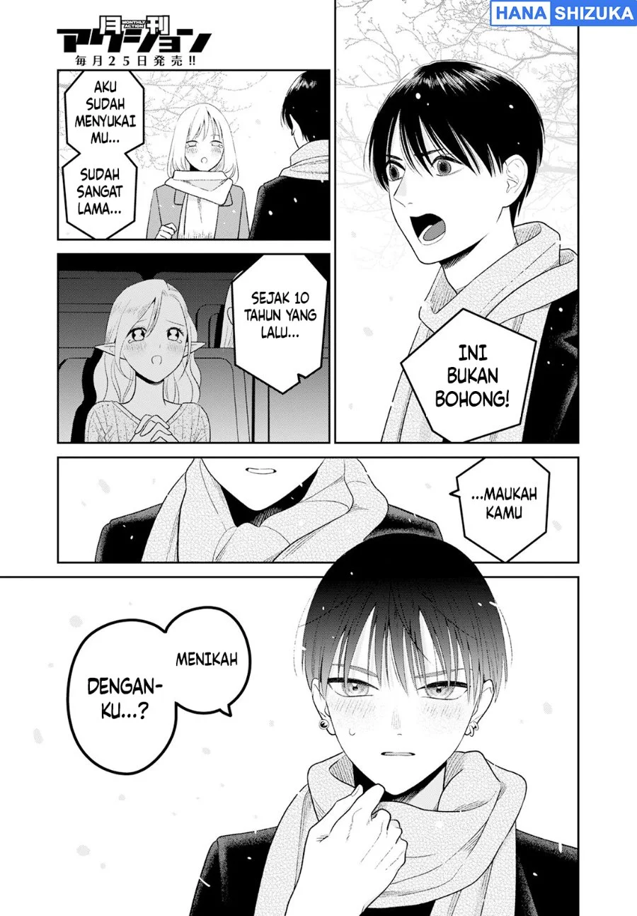 Miboujin Elf no Kanamori-san Chapter 4 Gambar 11