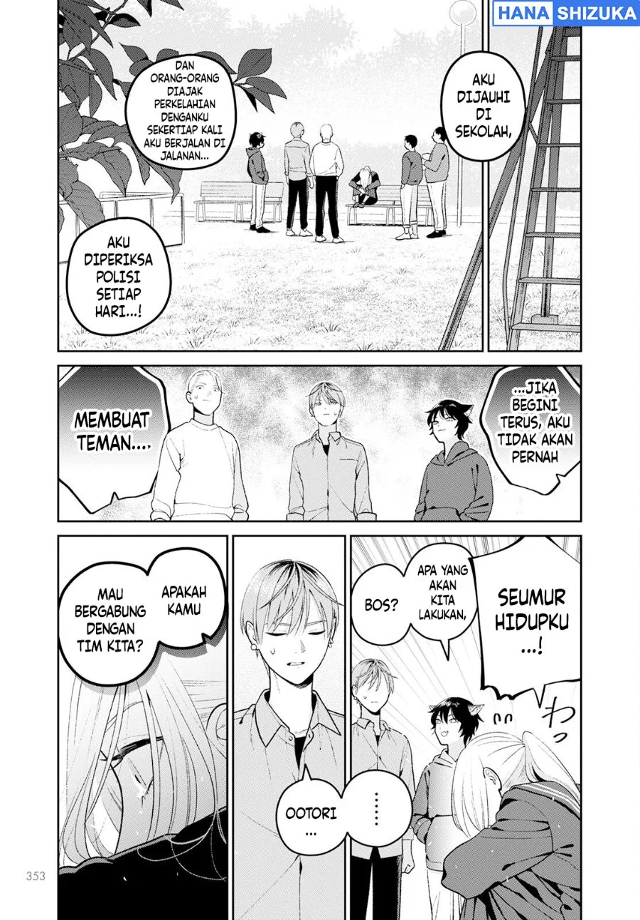 Miboujin Elf no Kanamori-san Chapter 5 Gambar 10