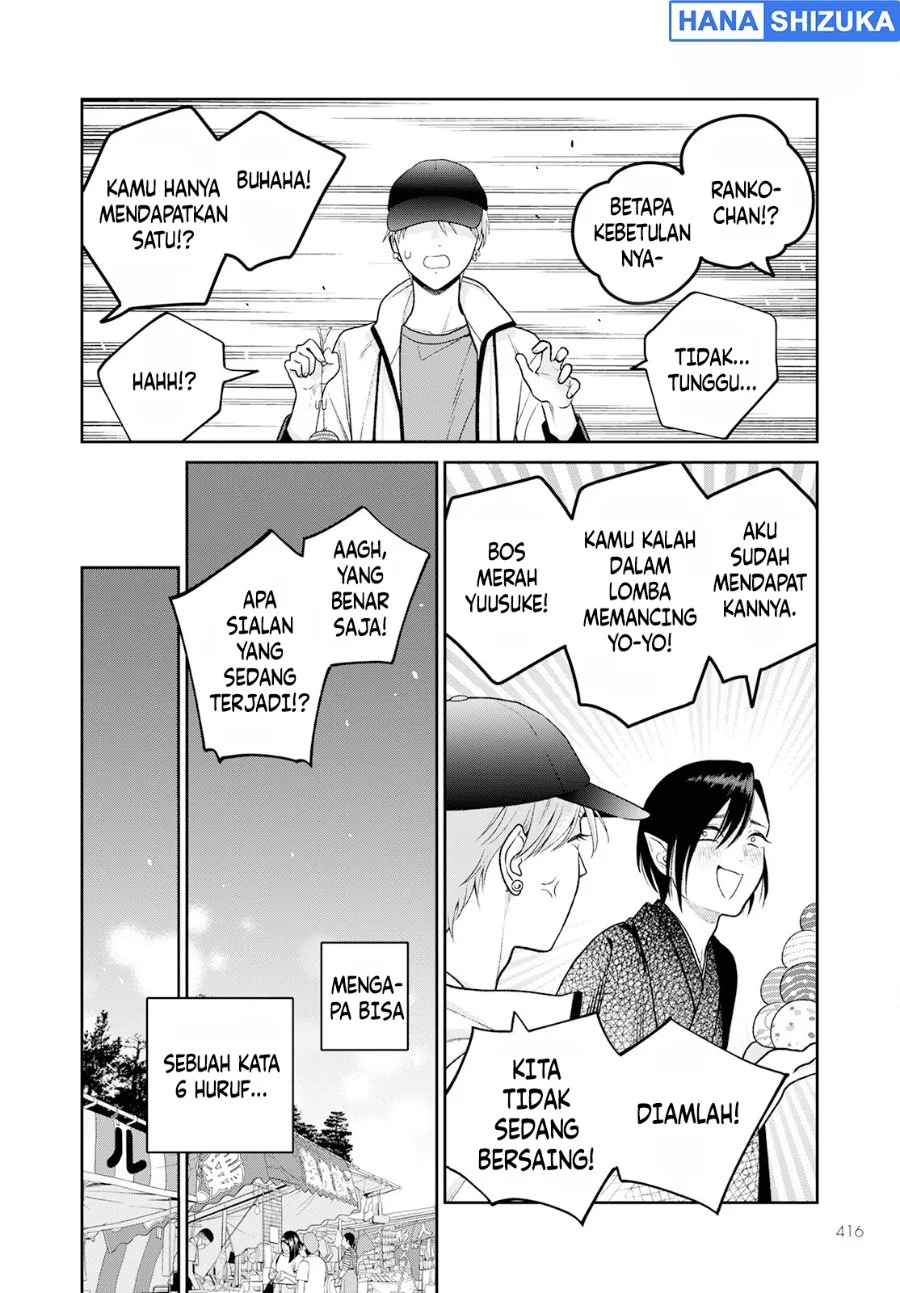Miboujin Elf no Kanamori-san Chapter 6 Gambar 13