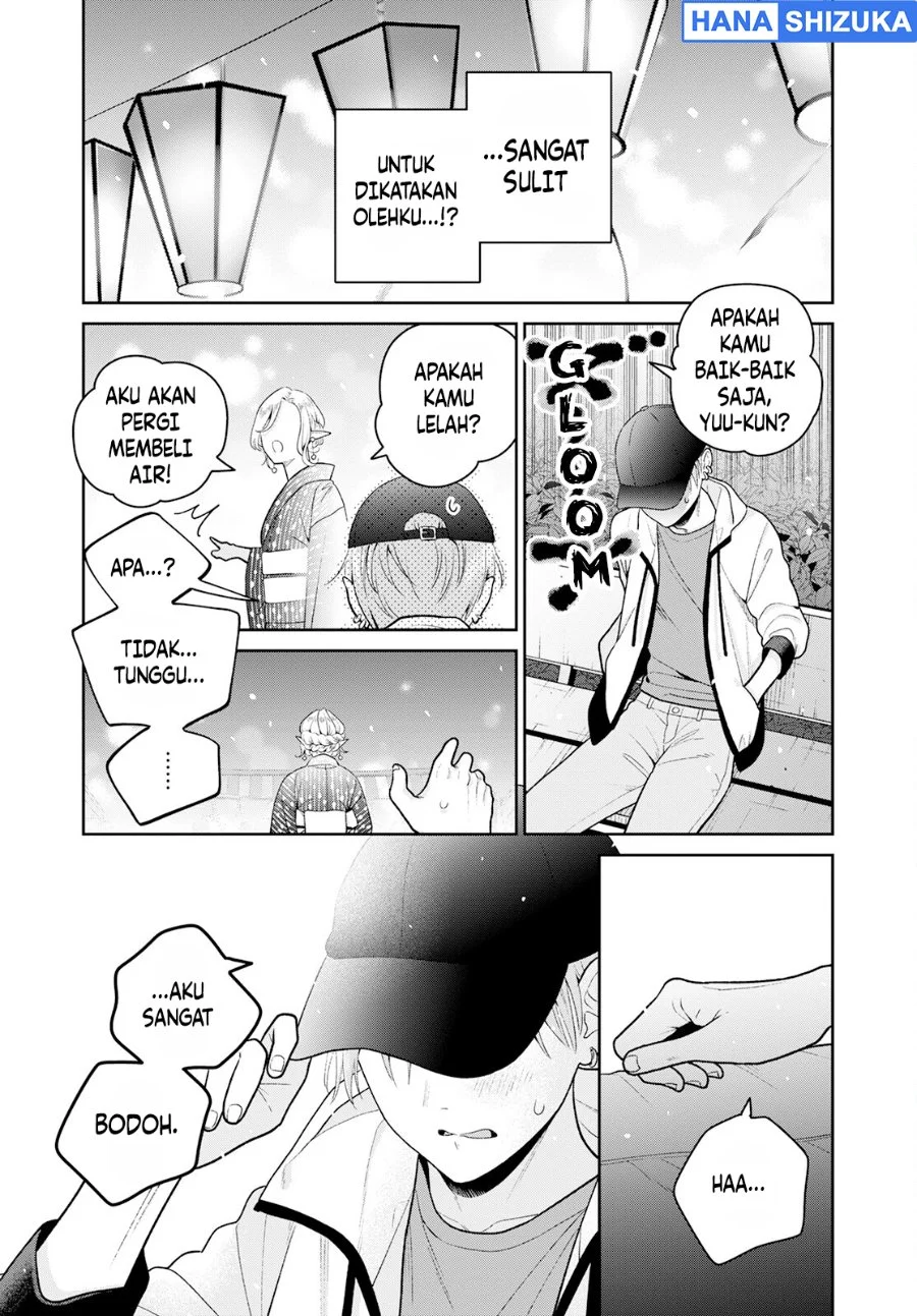 Miboujin Elf no Kanamori-san Chapter 6 Gambar 14