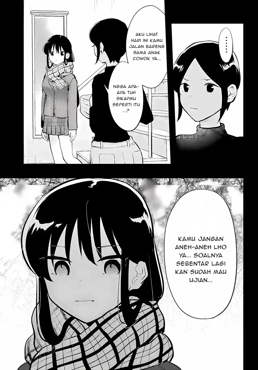 Midari ni Tsukasete wa Narimasen Chapter 13 Gambar 9