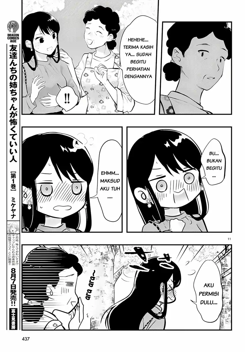Midari ni Tsukasete wa Narimasen Chapter 14 Gambar 11