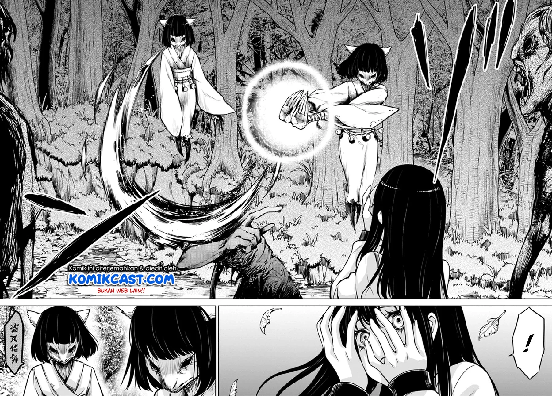 Mieruko-chan Chapter 27 Gambar 11