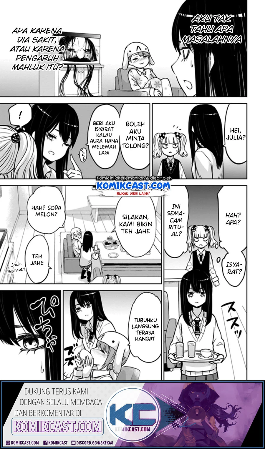 Mieruko-chan Chapter 31 Gambar 14