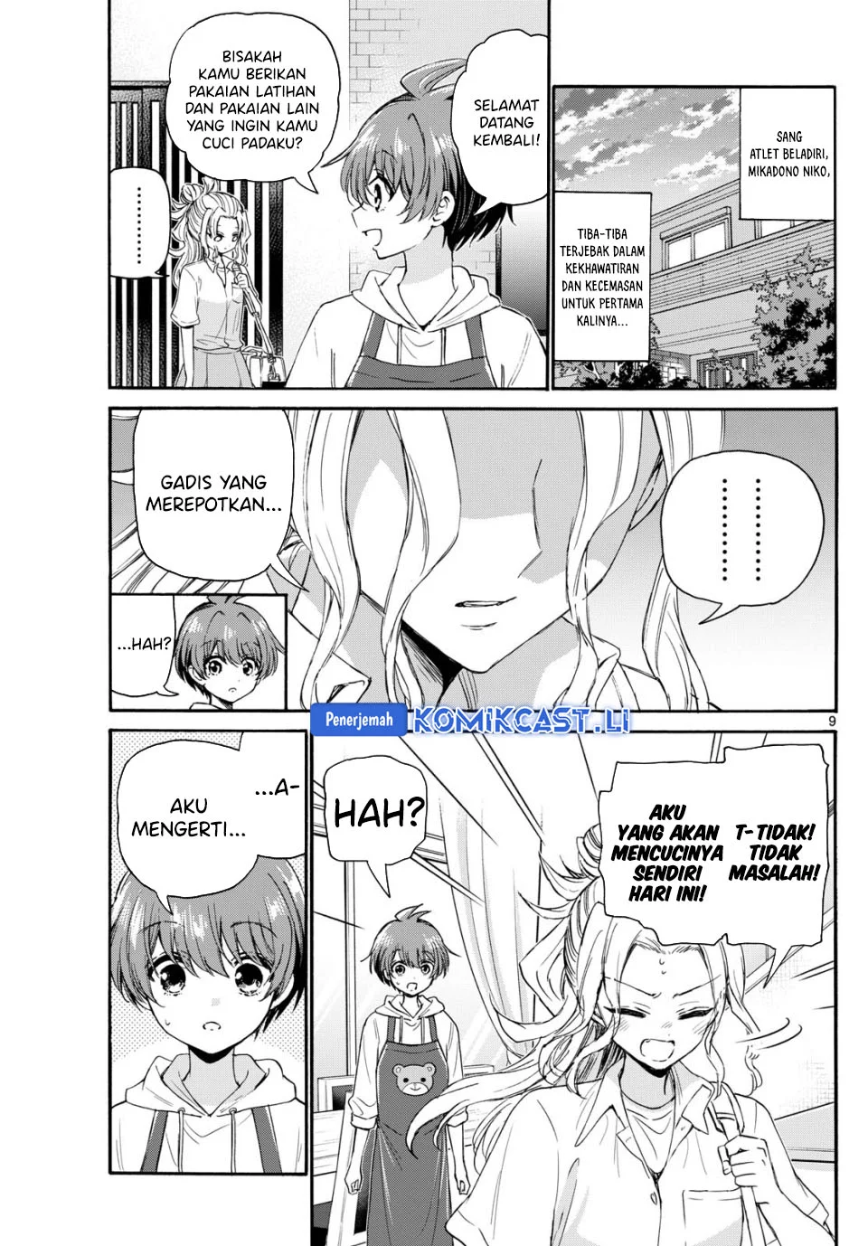Mikadono Sanshimai wa Angai, Choroi Chapter 120 Gambar 9