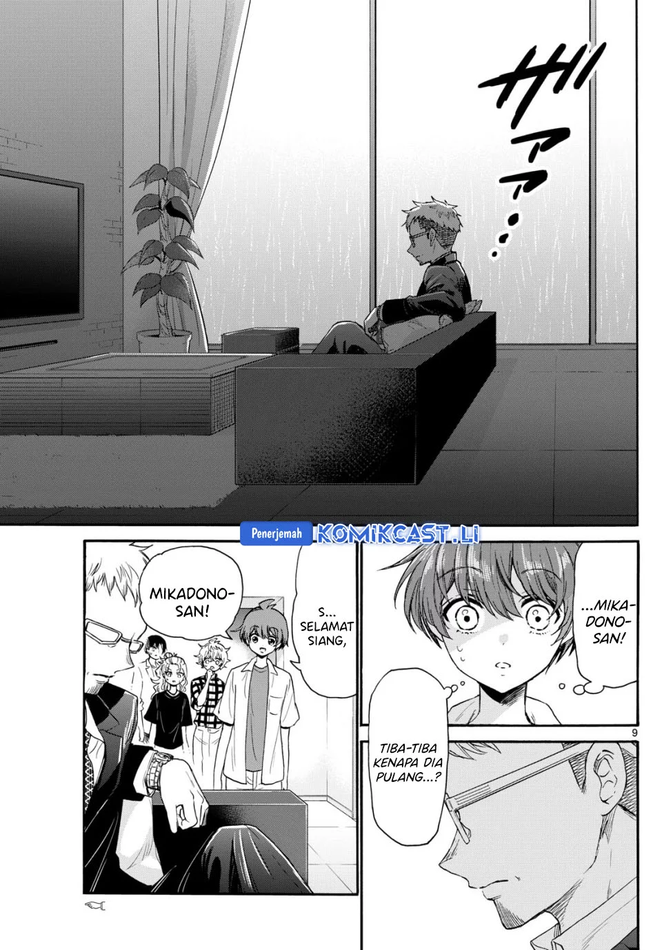 Mikadono Sanshimai wa Angai, Choroi Chapter 122 Gambar 9