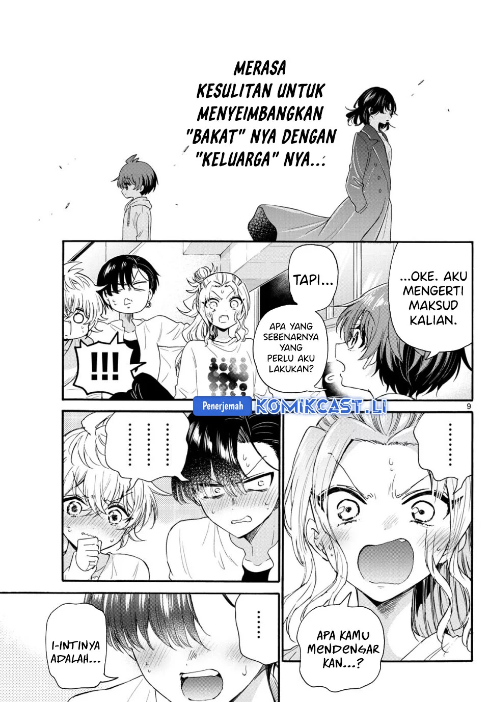 Mikadono Sanshimai wa Angai, Choroi Chapter 127 Gambar 9