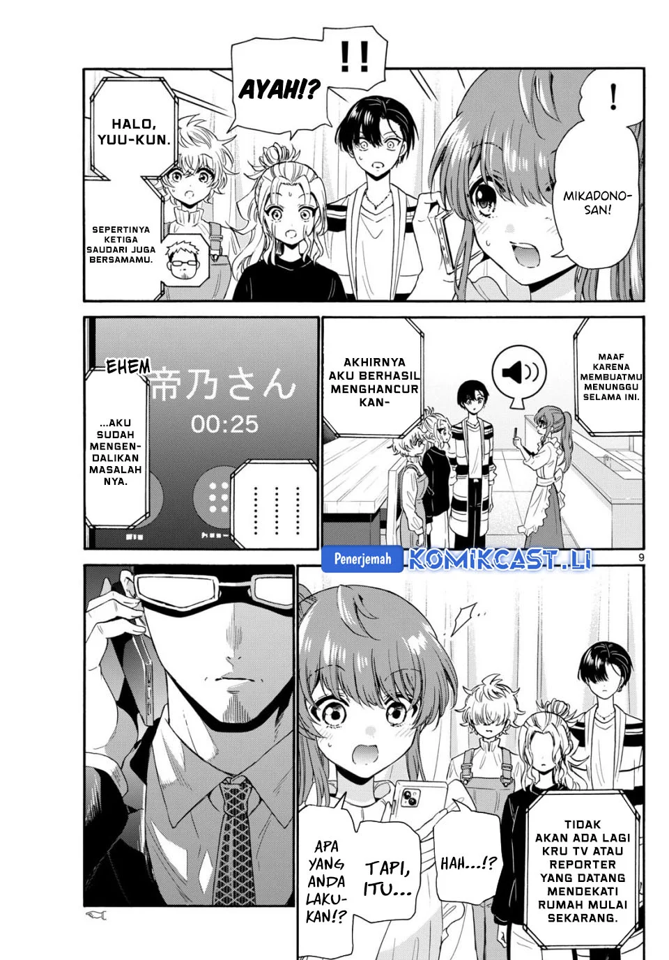 Mikadono Sanshimai wa Angai, Choroi Chapter 142 Gambar 9