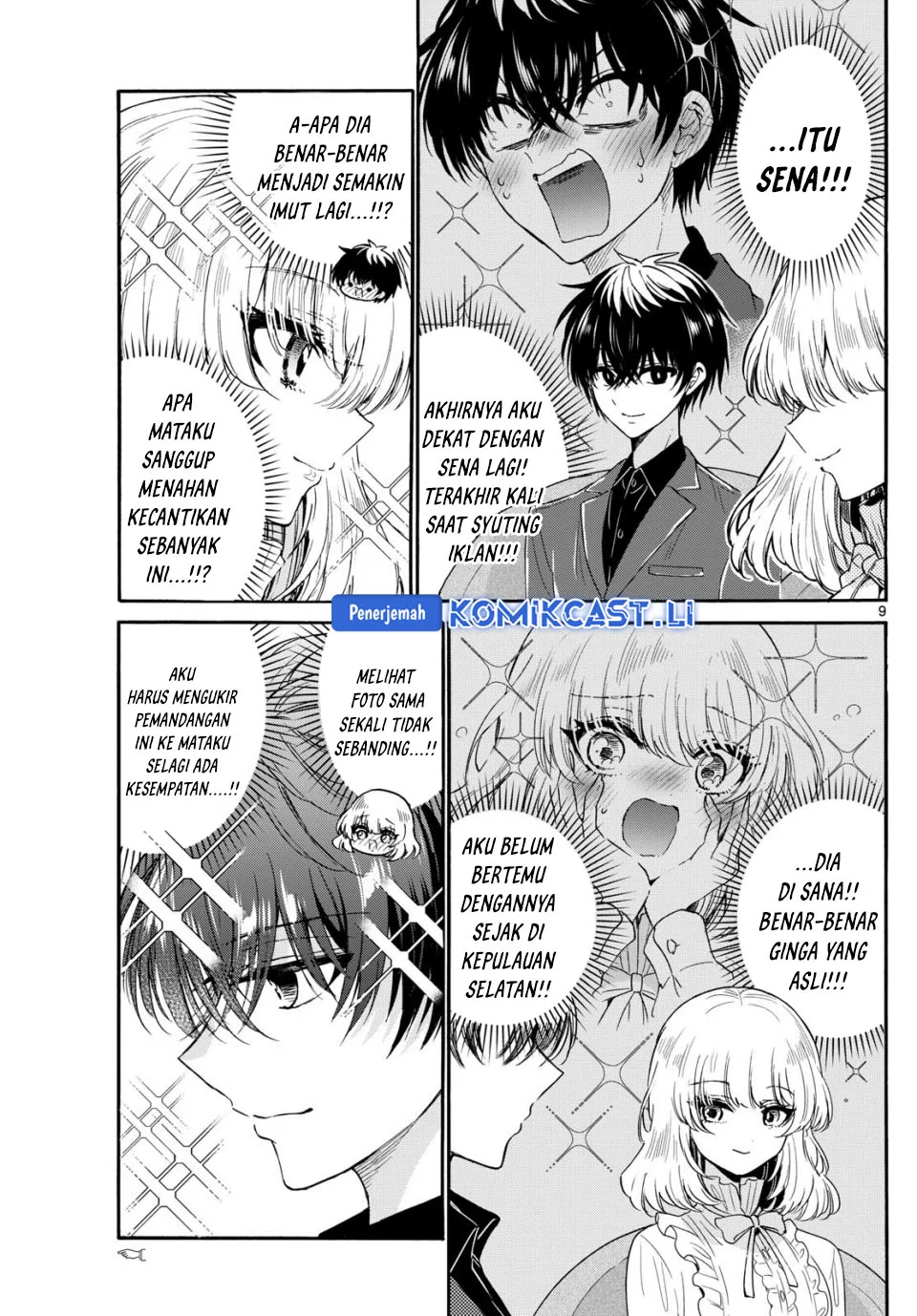 Mikadono Sanshimai wa Angai, Choroi Chapter 143 Gambar 9