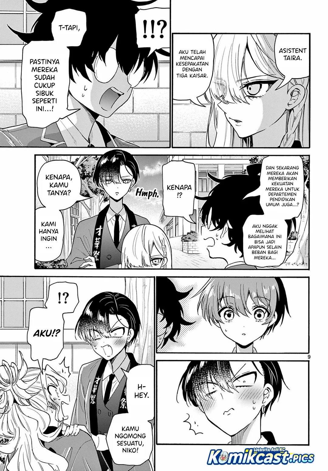 Mikadono Sanshimai wa Angai, Choroi Chapter 158 Gambar 9