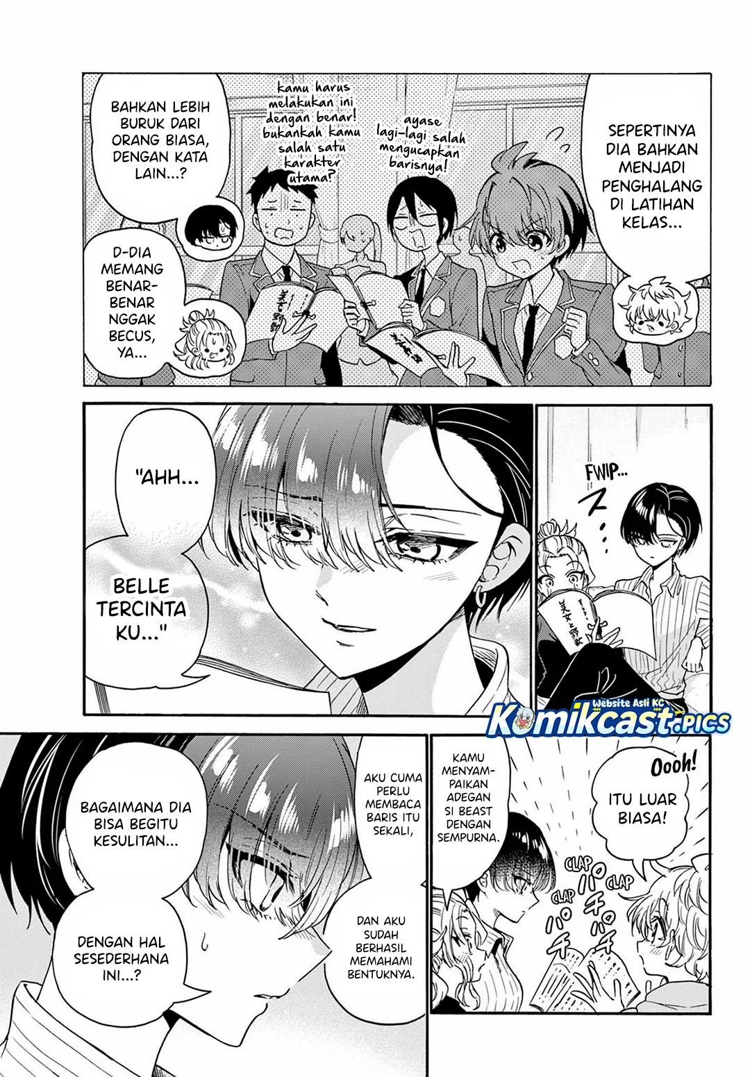 Mikadono Sanshimai wa Angai, Choroi Chapter 166 Gambar 9