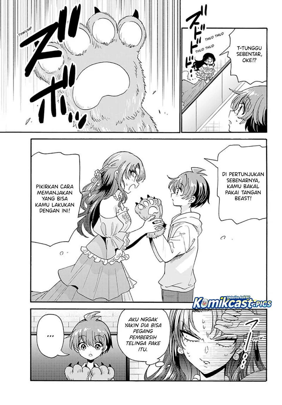 Mikadono Sanshimai wa Angai, Choroi Chapter 170 Gambar 9