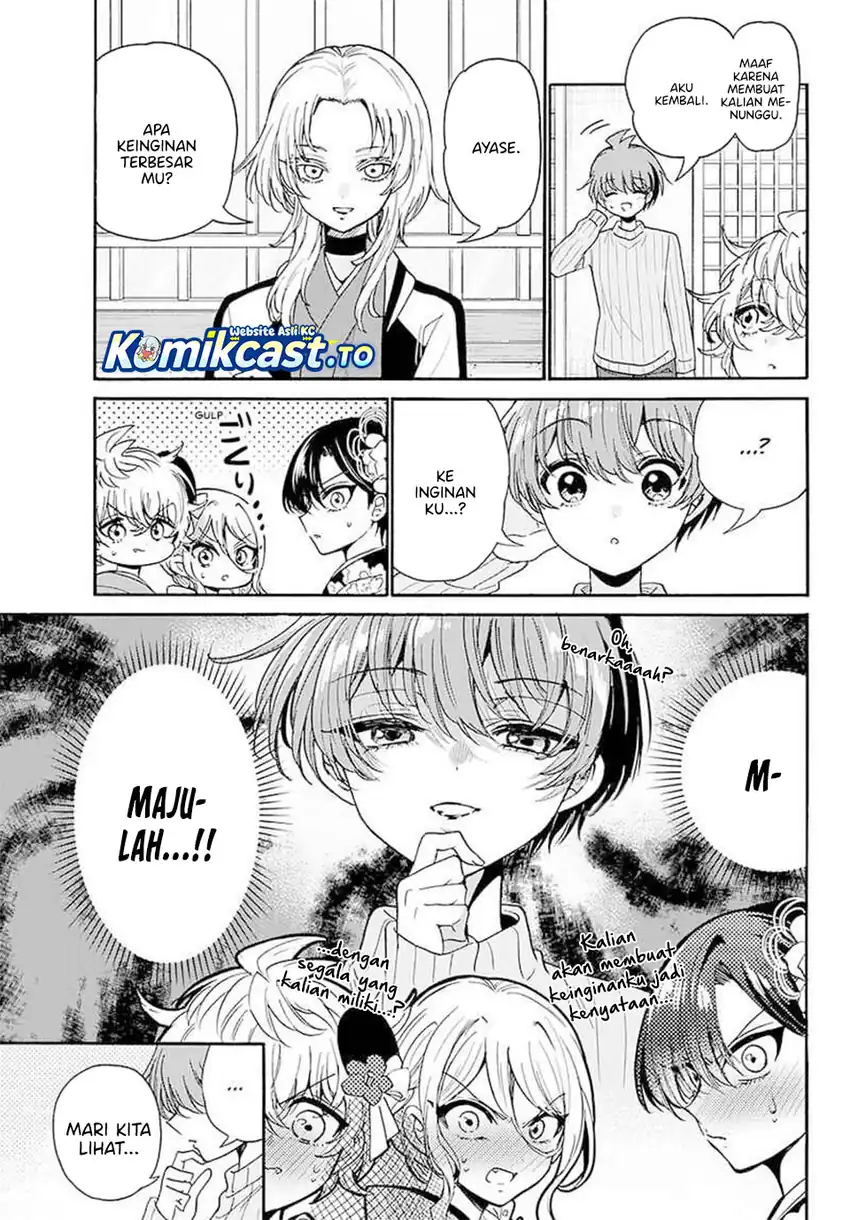 Mikadono Sanshimai wa Angai, Choroi Chapter 189 Gambar 9