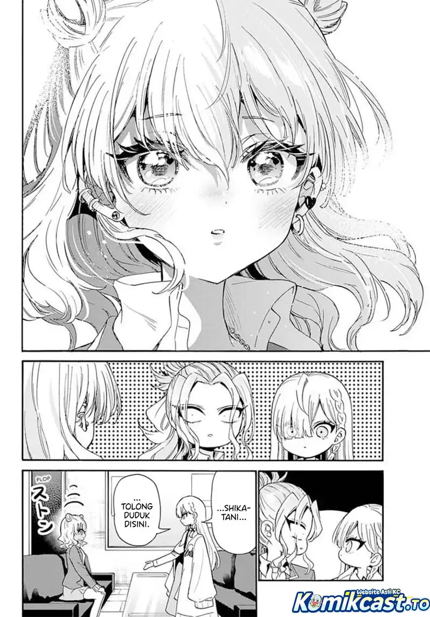 Mikadono Sanshimai wa Angai, Choroi Chapter 205 Gambar 9
