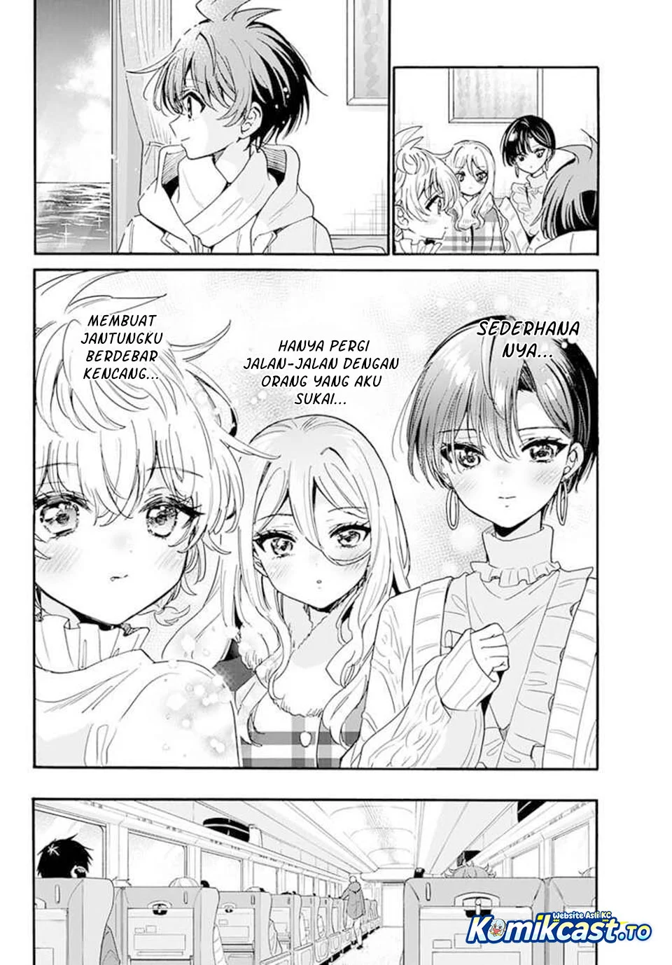 Mikadono Sanshimai wa Angai, Choroi Chapter 207 Gambar 9