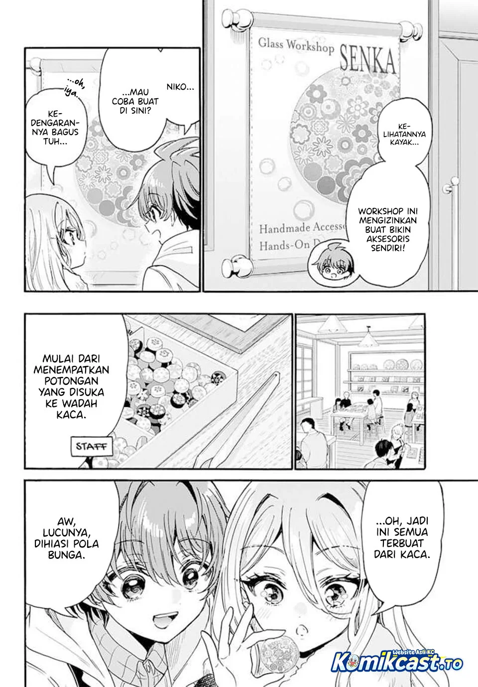 Mikadono Sanshimai wa Angai, Choroi Chapter 213 Gambar 9