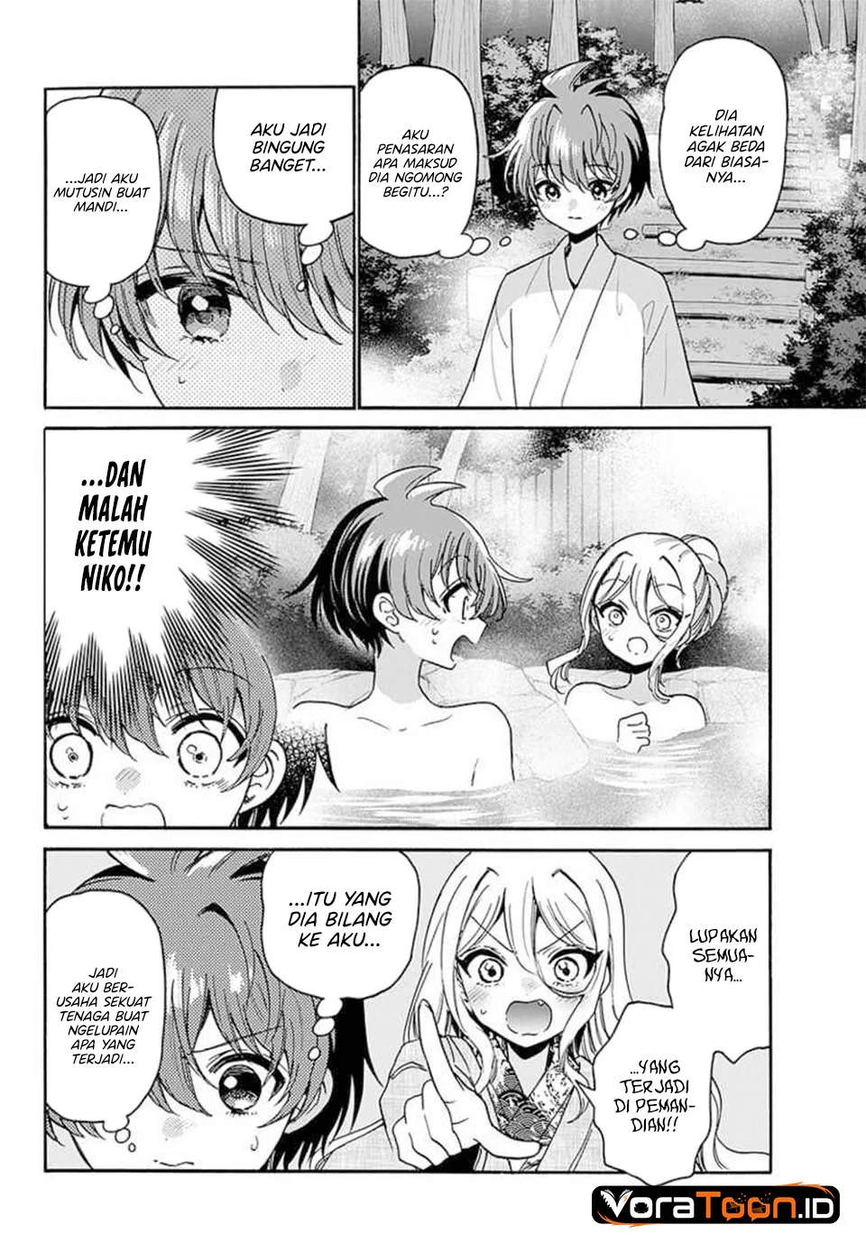 Mikadono Sanshimai wa Angai, Choroi Chapter 215 Gambar 9