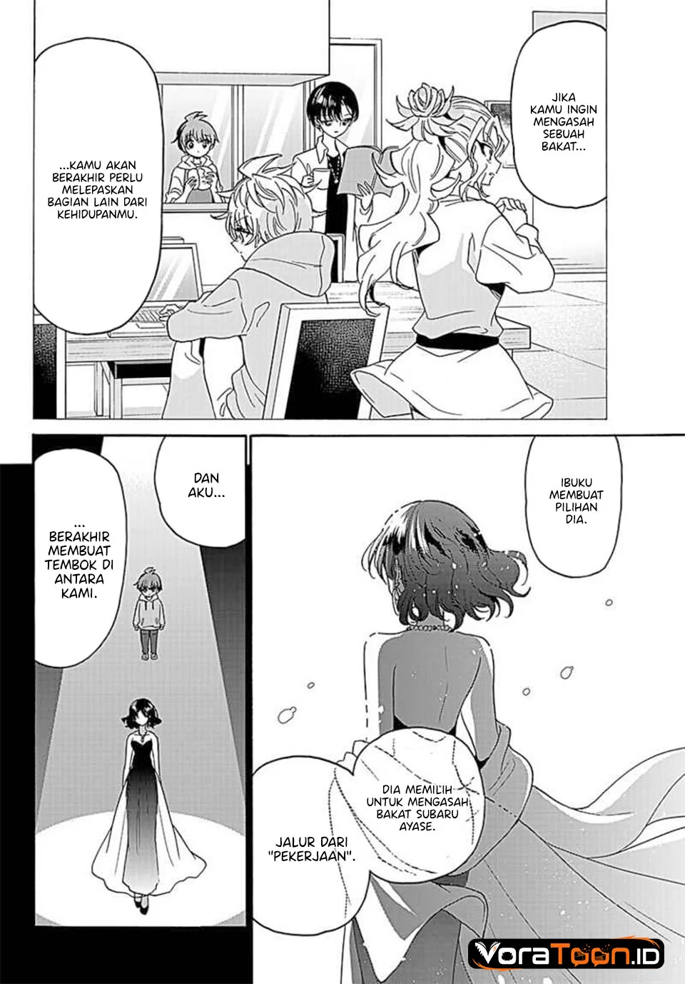 Mikadono Sanshimai wa Angai, Choroi Chapter 217 Gambar 9