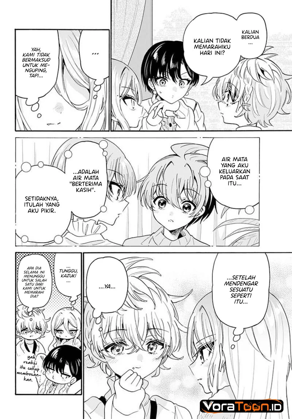Mikadono Sanshimai wa Angai, Choroi Chapter 218 Gambar 9