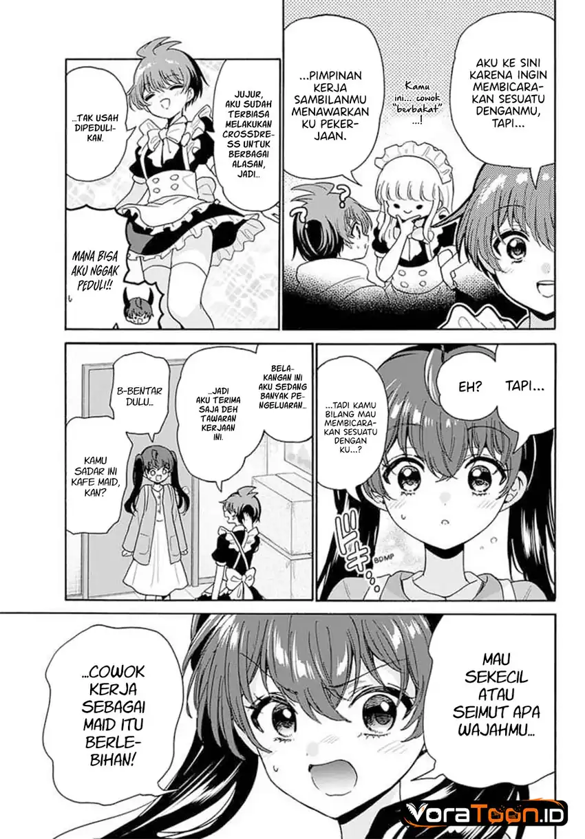 Mikadono Sanshimai wa Angai, Choroi Chapter 220 Gambar 9