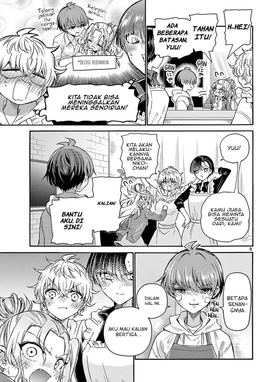 Mikadono Sanshimai wa Angai, Choroi Chapter 33 Gambar 9