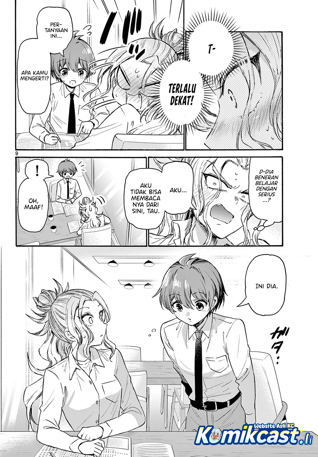Mikadono Sanshimai wa Angai, Choroi Chapter 69 Gambar 9