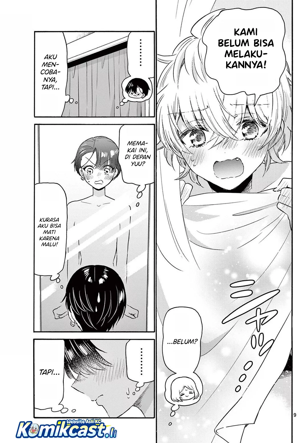 Mikadono Sanshimai wa Angai, Choroi Chapter 77 Gambar 9