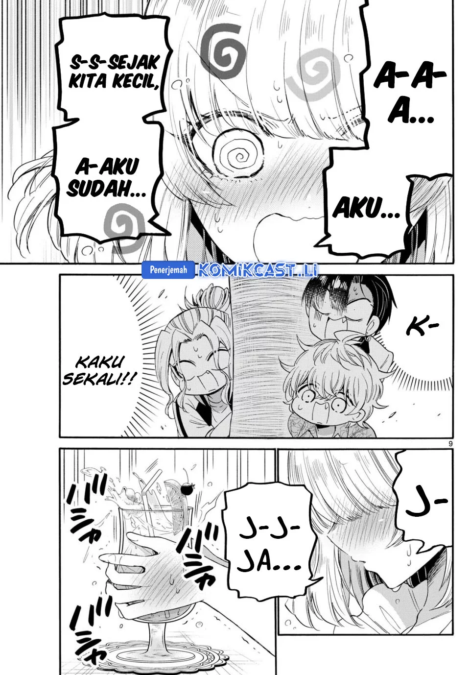 Mikadono Sanshimai wa Angai, Choroi Chapter 86 Gambar 9