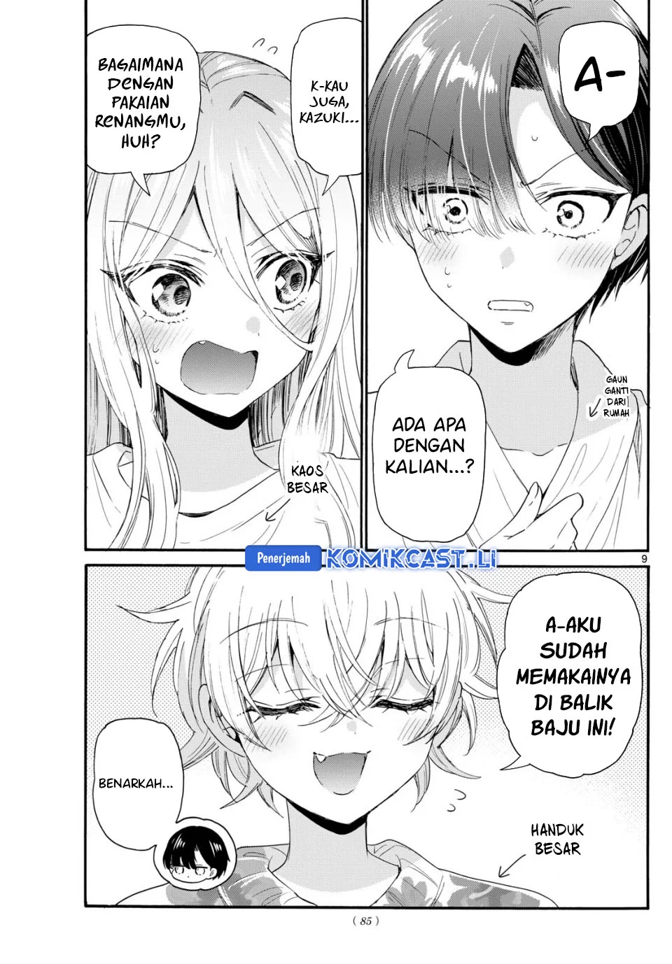 Mikadono Sanshimai wa Angai, Choroi Chapter 90 Gambar 9