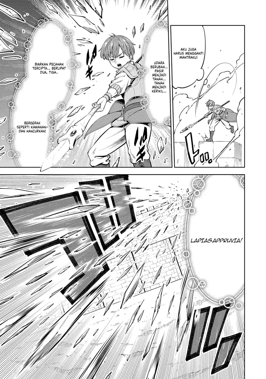 Milimos Saga - The Story of the Reincarnation of the Youngest Brother Prince Chapter 9 Gambar 18