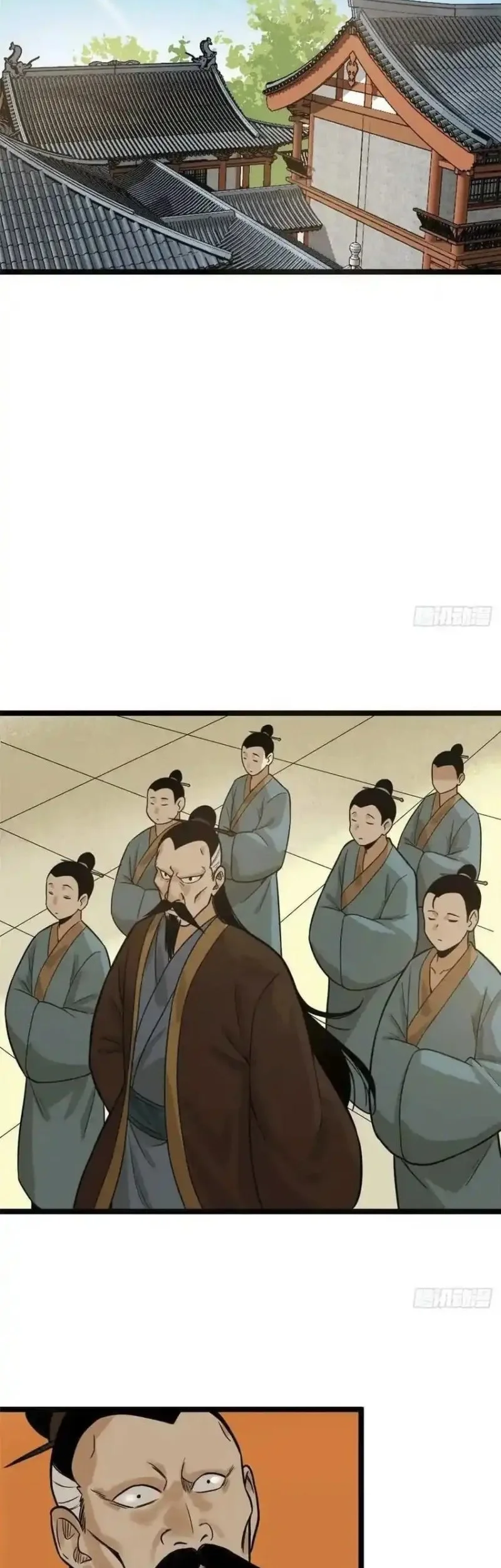 Ming Dynasty’s Failure Chapter 82 Gambar 11