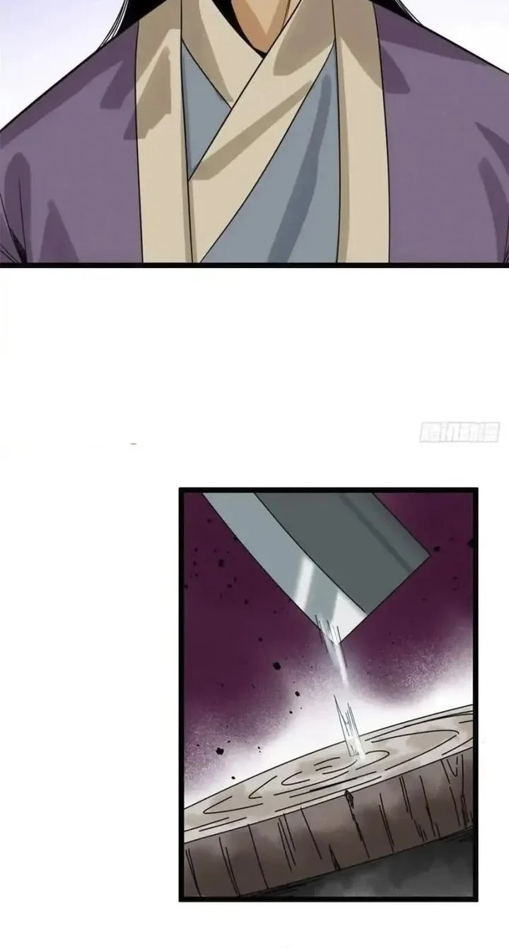 Ming Dynasty’s Failure Chapter 95 Gambar 12
