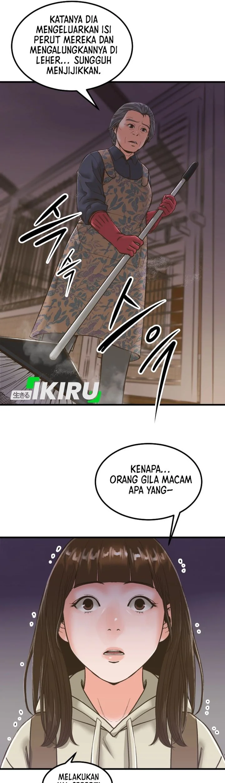 Mirror (Mong-woo) Chapter 2 Gambar 29