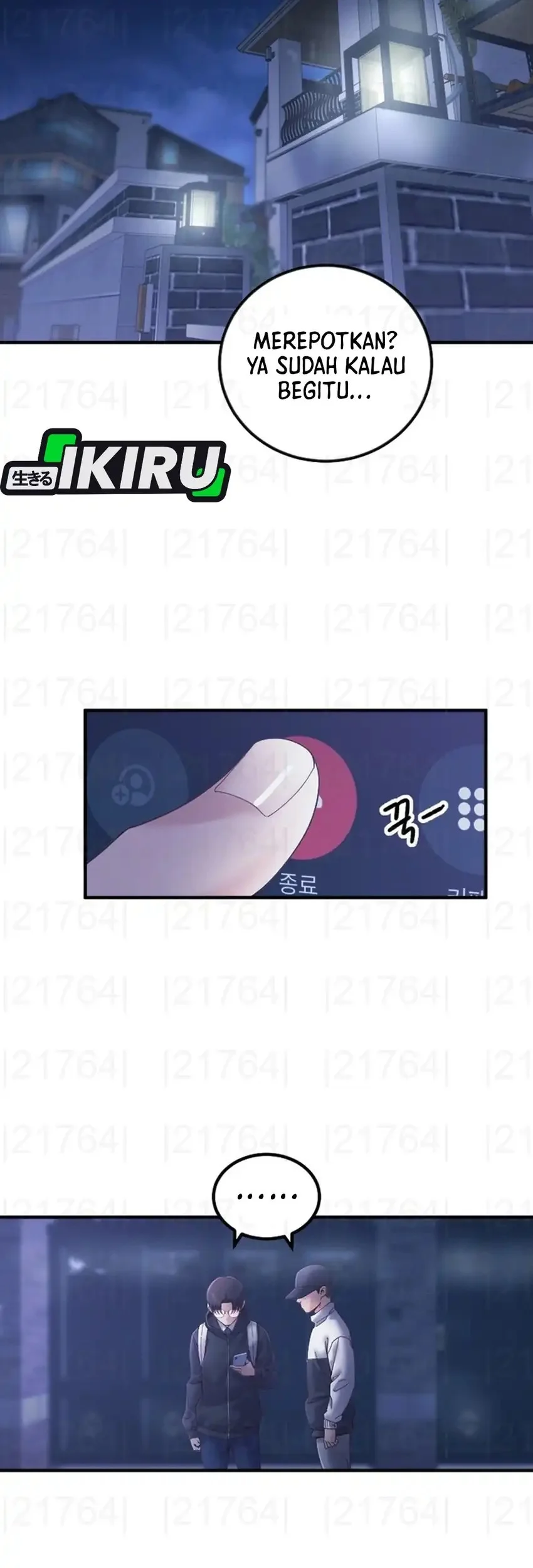Mirror (Mong-woo) Chapter 20 Gambar 22