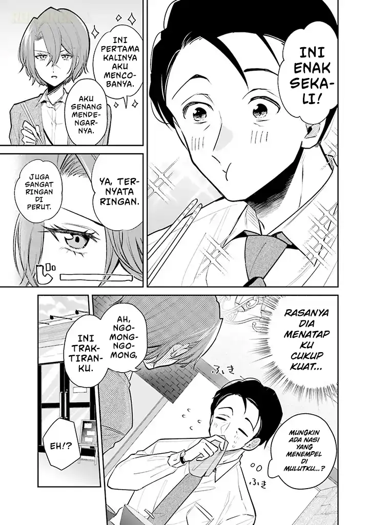 Misato-san wa Amasugi Joushi ni Chotto Kibishii Chapter 1 Gambar 10