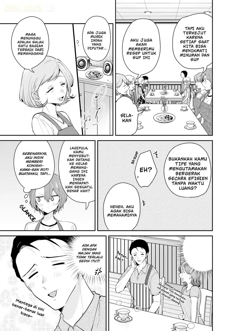 Misato-san wa Amasugi Joushi ni Chotto Kibishii Chapter 11 Gambar 10