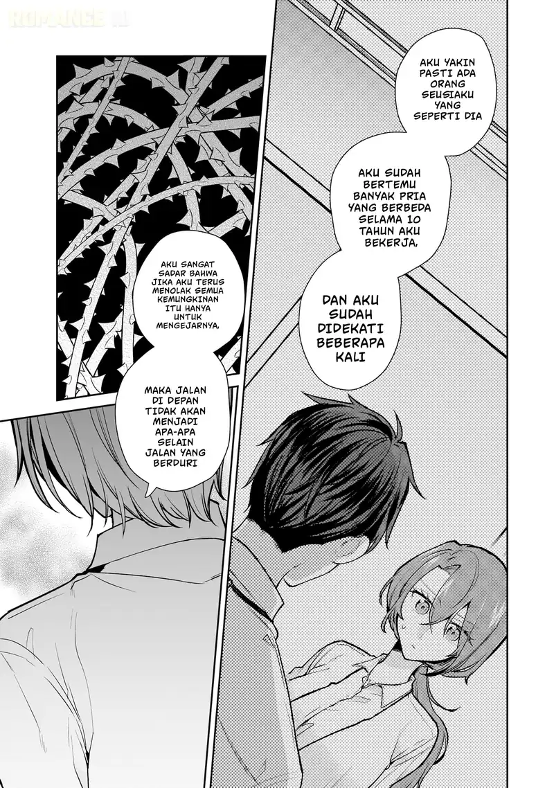 Misato-san wa Amasugi Joushi ni Chotto Kibishii Chapter 15 Gambar 10