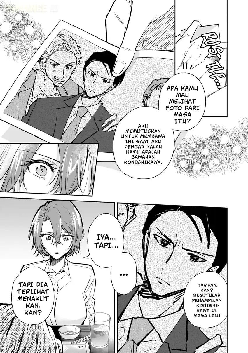 Misato-san wa Amasugi Joushi ni Chotto Kibishii Chapter 2 Gambar 10